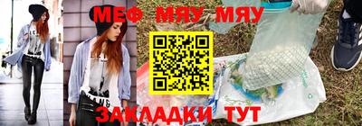 ALPHA PVP Кумертау