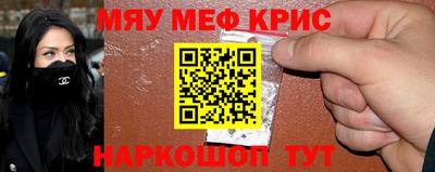 ALPHA PVP Кумертау