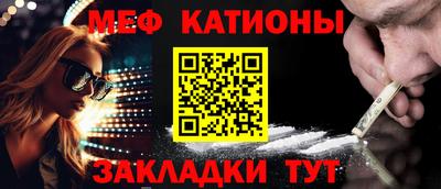 ALPHA PVP Кумертау