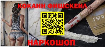 ПСИЛОЦИБИНОВЫЕ ГРИБЫ Кулебаки