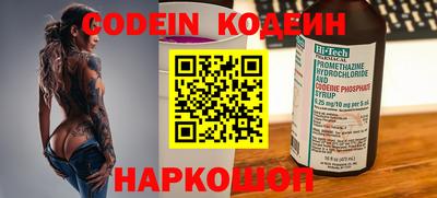 герыч Кунгур