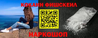 ALPHA PVP Кумертау