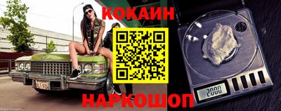 герыч Кунгур