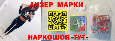 ALPHA PVP Кумертау