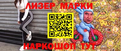 ALPHA PVP Кумертау