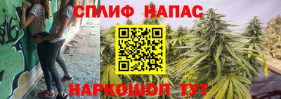 ALPHA PVP Кумертау