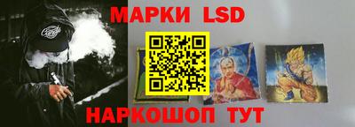герыч Кунгур