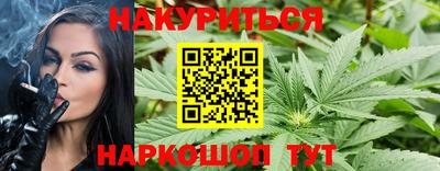герыч Кунгур
