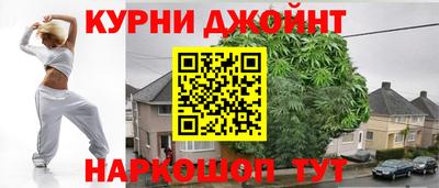ПСИЛОЦИБИНОВЫЕ ГРИБЫ Кулебаки
