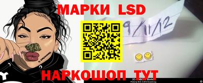 герыч Кунгур