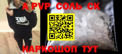 герыч Кунгур