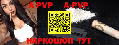 ПСИЛОЦИБИНОВЫЕ ГРИБЫ Кулебаки