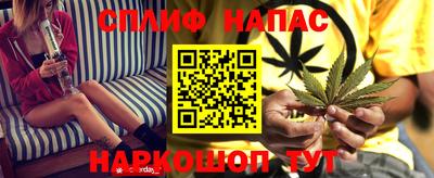 герыч Кунгур