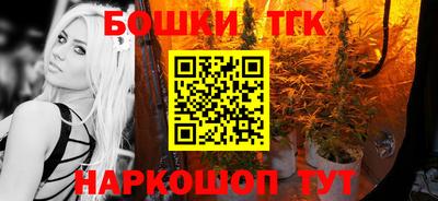 ALPHA PVP Кумертау