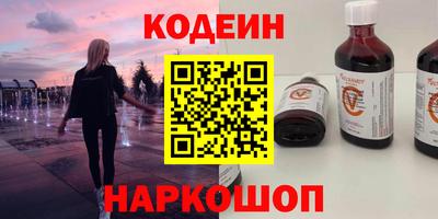 ПСИЛОЦИБИНОВЫЕ ГРИБЫ Кулебаки