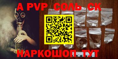 ПСИЛОЦИБИНОВЫЕ ГРИБЫ Кулебаки