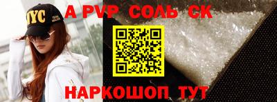герыч Кунгур