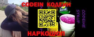 ALPHA PVP Кумертау