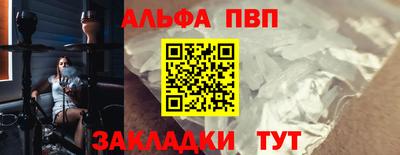ПСИЛОЦИБИНОВЫЕ ГРИБЫ Кулебаки