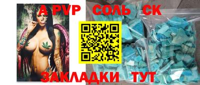 герыч Кунгур