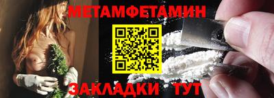 ПСИЛОЦИБИНОВЫЕ ГРИБЫ Кулебаки