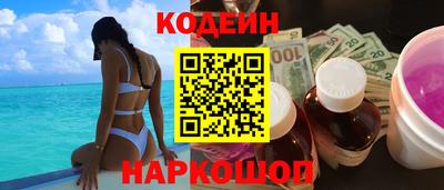 ALPHA PVP Кумертау