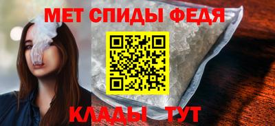 ALPHA PVP Кумертау