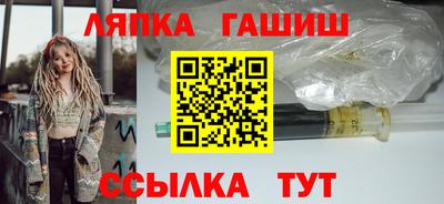 герыч Кунгур