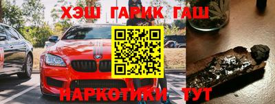 ALPHA PVP Кумертау
