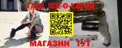 герыч Кунгур