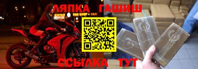 герыч Кунгур