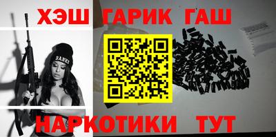 герыч Кунгур