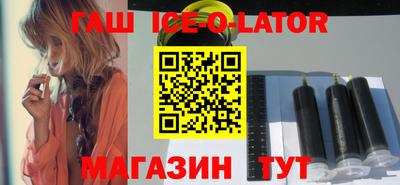 ПСИЛОЦИБИНОВЫЕ ГРИБЫ Кулебаки