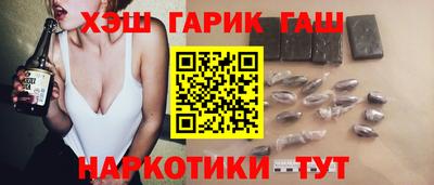 ПСИЛОЦИБИНОВЫЕ ГРИБЫ Кулебаки