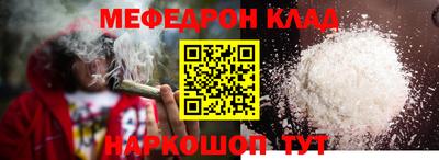 ПСИЛОЦИБИНОВЫЕ ГРИБЫ Кулебаки