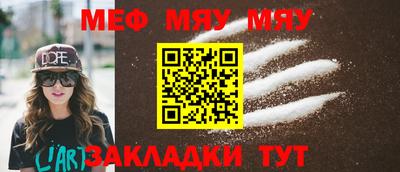 ПСИЛОЦИБИНОВЫЕ ГРИБЫ Кулебаки