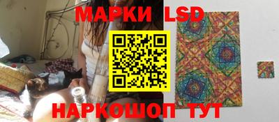 ПСИЛОЦИБИНОВЫЕ ГРИБЫ Кулебаки