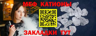 герыч Кунгур