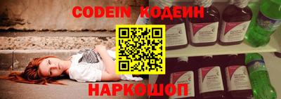 ПСИЛОЦИБИНОВЫЕ ГРИБЫ Кулебаки