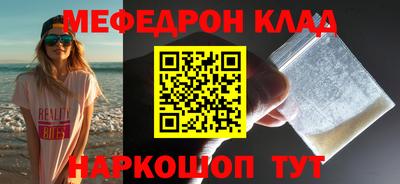герыч Кунгур